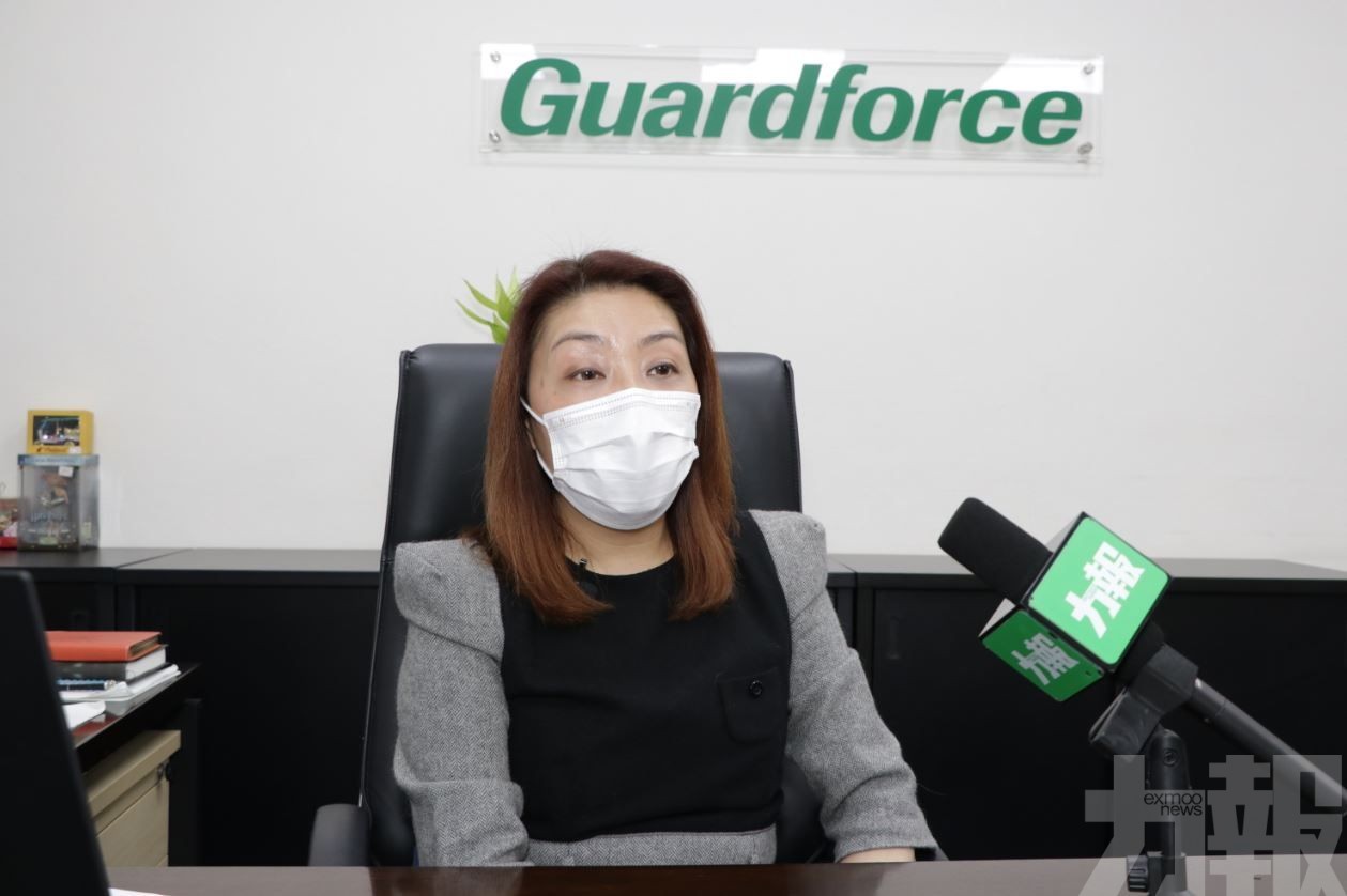 Exmoo News interview Guardforce macau | GM Susanna Vong