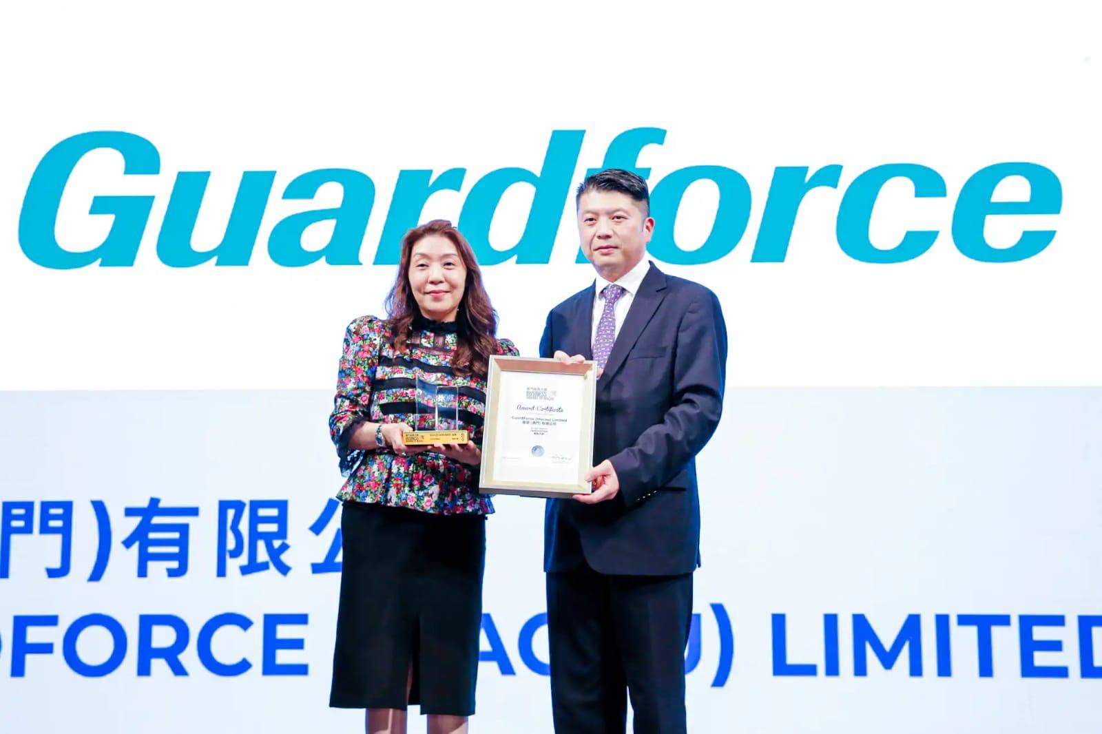 Gold Award of Innovation in the “Macau Business Awards 2019” | Guardforce Macau | 2019.11.22