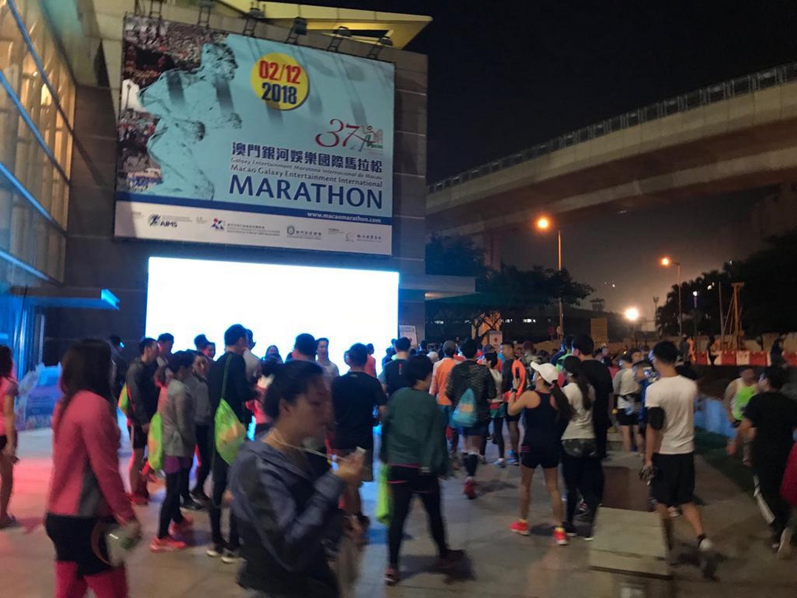 Macau marathon 