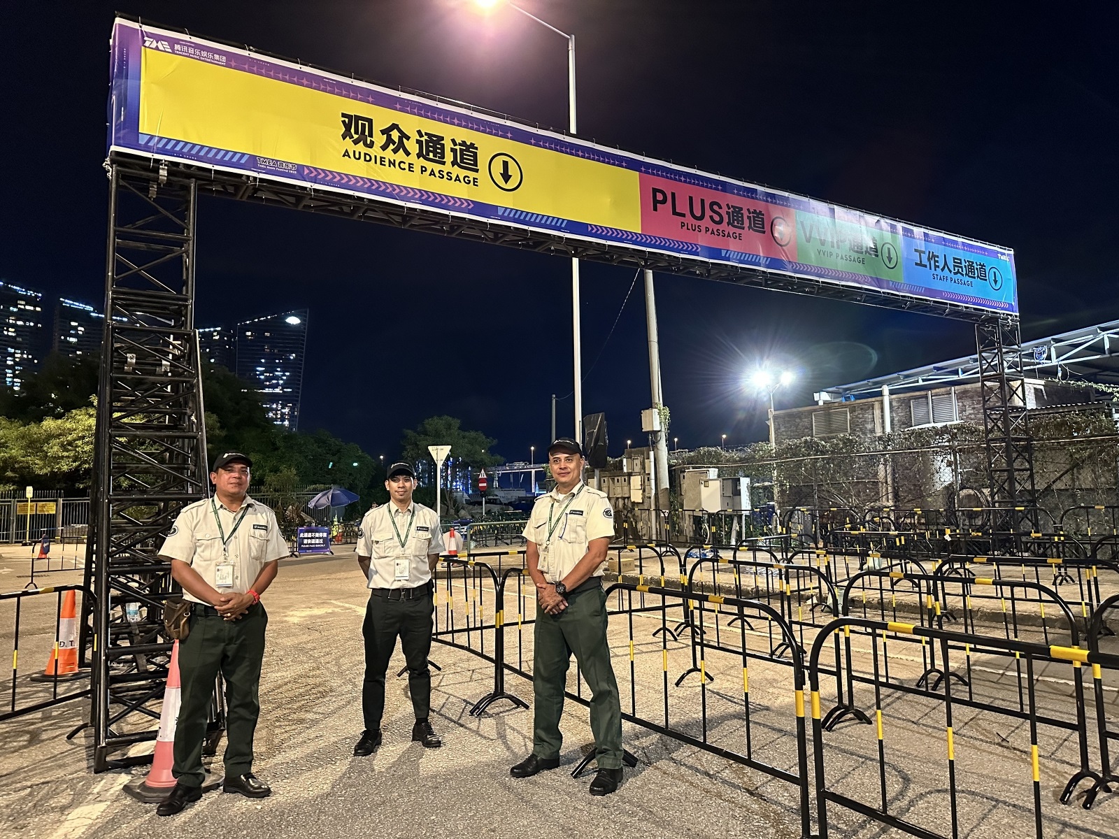 Event security - Guard | Guardforce Macau